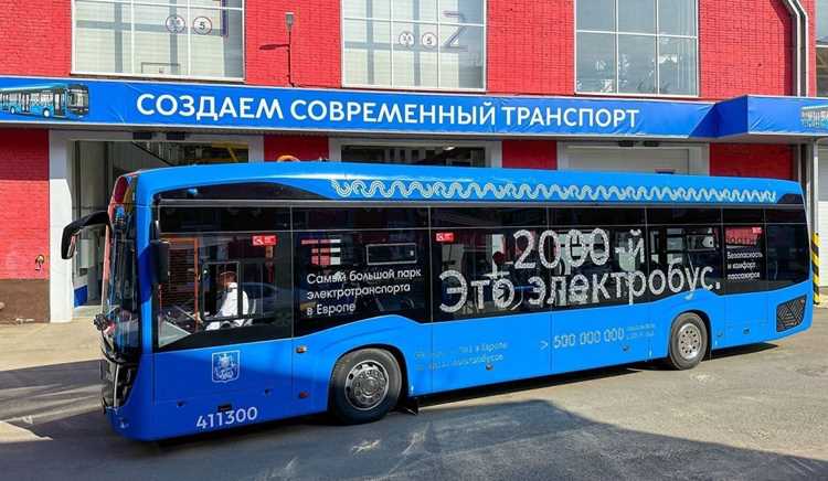 Как влияет погода на время зарядки электробусов зимой и летом