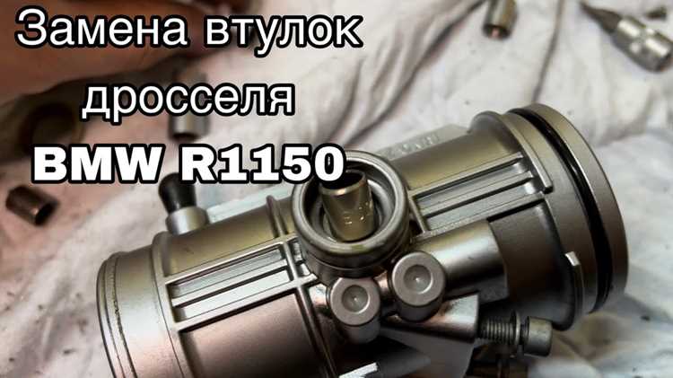 Bmw r1150gs сколько масла в коробке