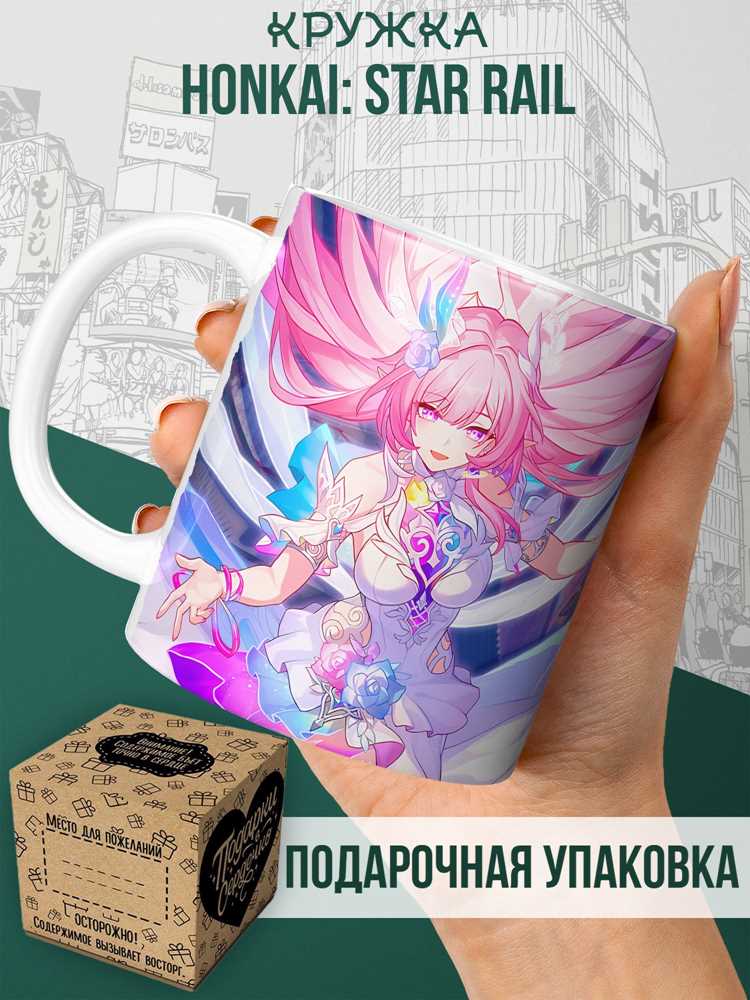 Что можно включить в автомобиле топ 7 Что можно включить в автомобиле топ 7