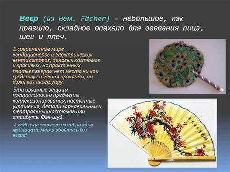 Способы извлечения остатков сломанной шпильки