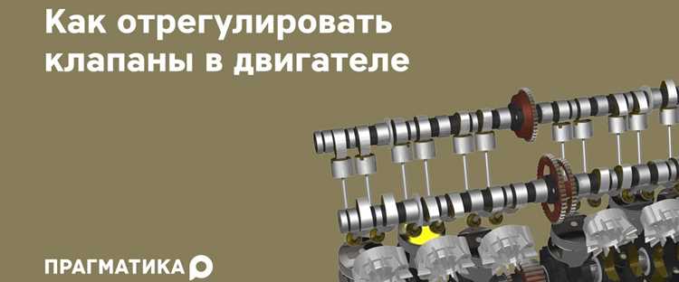 Какие звуки и вибрации характерны для разных типов двигателей Калины
