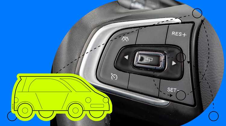 Какие модели BMW поддерживают круиз контроль и где найти кнопки управления