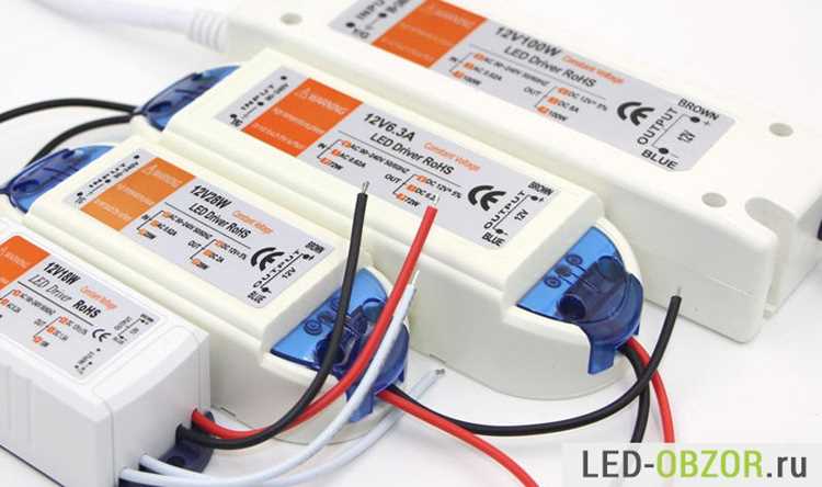 Когда нужен драйвер для LED: отличия от блока питания в стабилизации тока