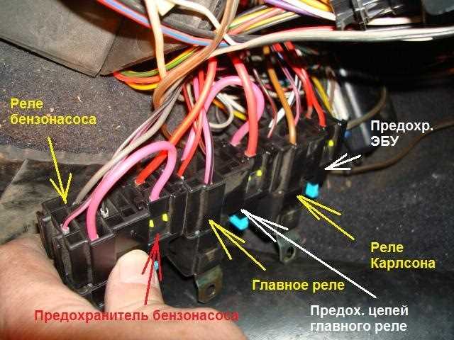 Датчик включения вентилятора ваз 2107 инжектор где находится