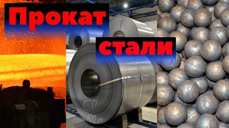 Dx52 dx53 что за сталь