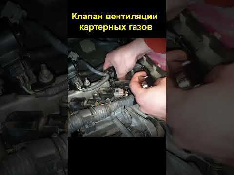 Где находится термостат на рено логан