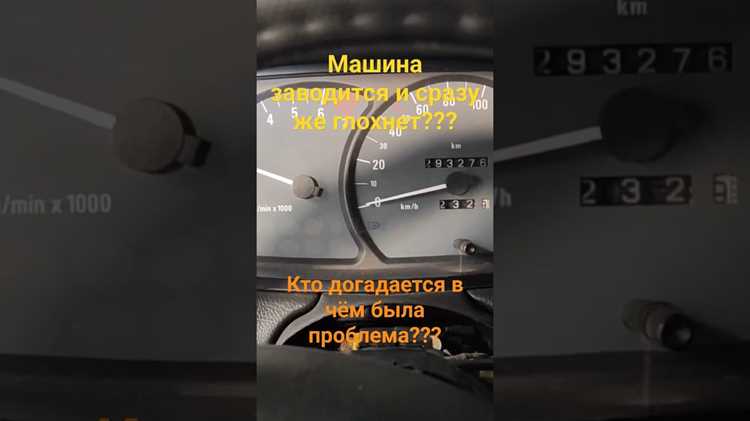 Как диагностировать неполадки в системе зажигания у Гольф 5