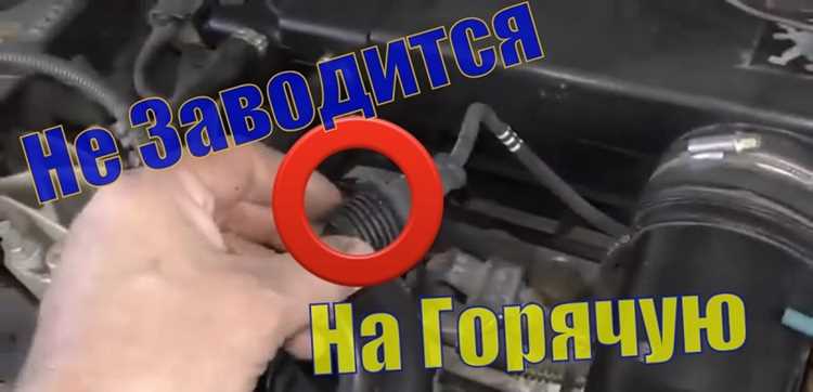 Почему глохнет Гольф 5 после запуска: причины
