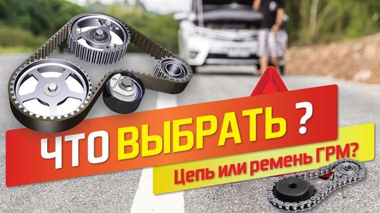 Нужно ли менять ролики и помпу при замене ремня ГРМ
