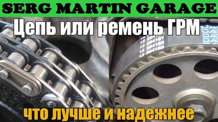 Как проверить износ цепи ГРМ без разборки мотора