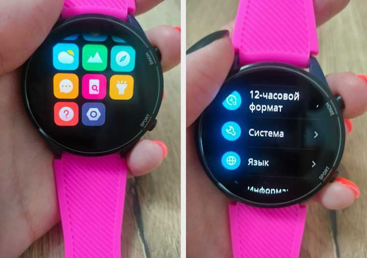 Как настроить часы на акценте Как настроить часы на акценте