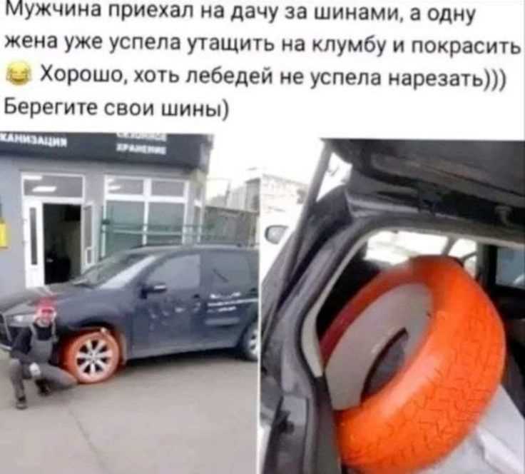 На что обратить внимание при тестовом заезде на разных режимах