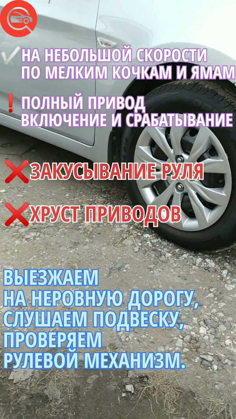 Как проверить уровень и состояние масла в коробке передач