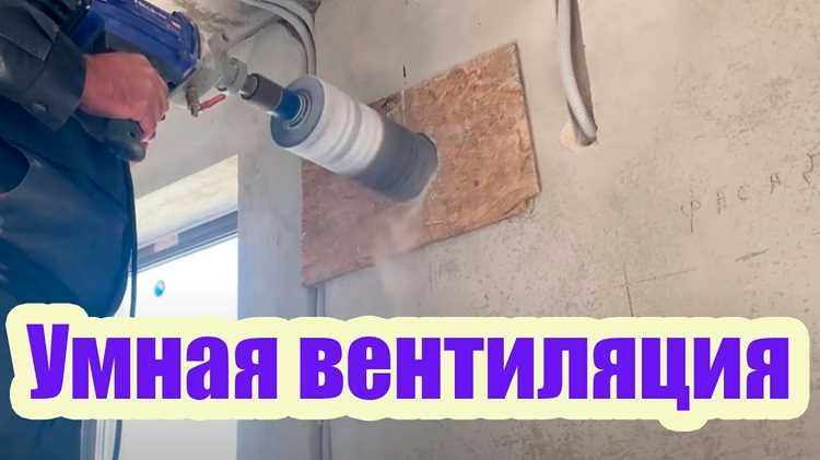 Как выбрать подходящий размер втулки для конкретного отверстия