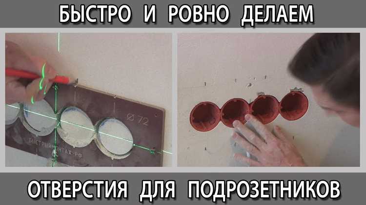 Как вставить резиновую втулку в отверстие