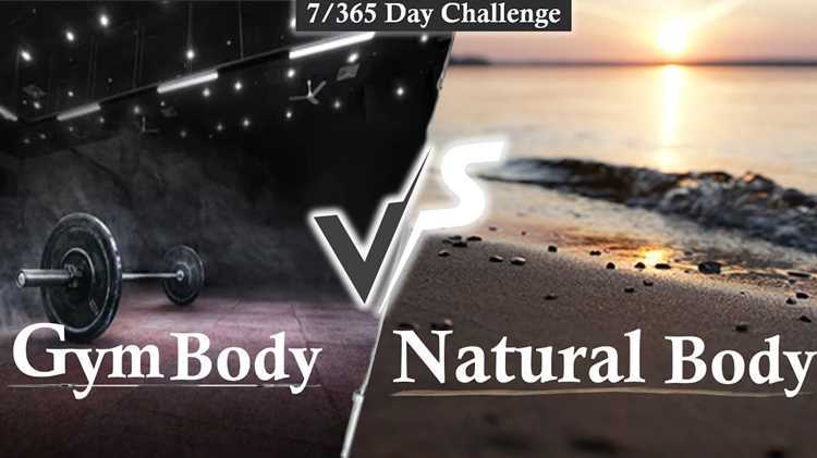 Natural physical в чем разница