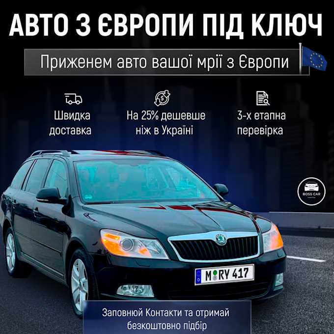 Что делать, если страховая компания отказывает в выдаче полиса без номеров