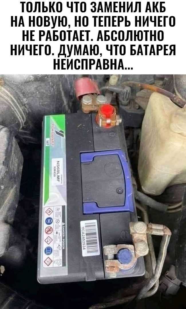 Как снять защитные защелки и поднять капот после разблокировки