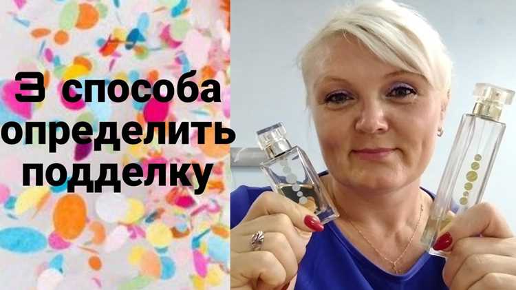 Какие физические особенности товара указывают на подделку
