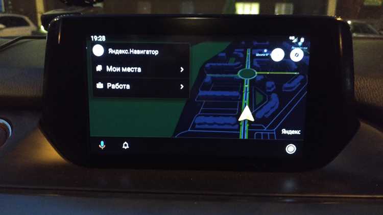 Как выбрать Яндекс Навигатор в качестве навигационного приложения в Android Auto