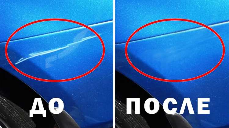 Какие царапины можно убрать полировкой без покраски