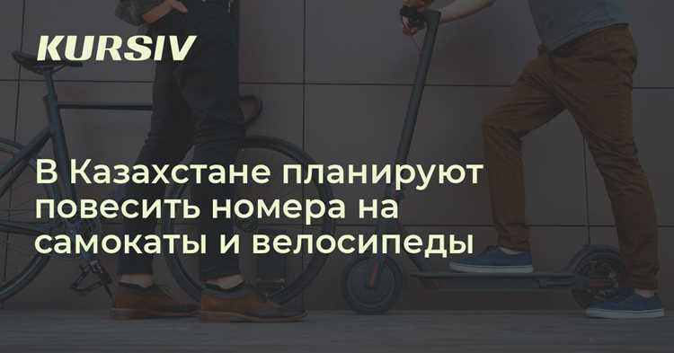 Сколько стоит оформление и какие платежи требуются