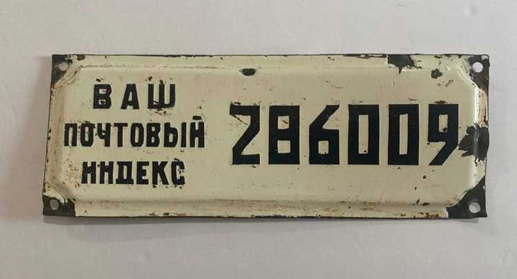Какие документы нужно подготовить для замены госномера