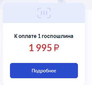 Какие документы нужны для регистрации самодельного мотоцикла в ГИБДД