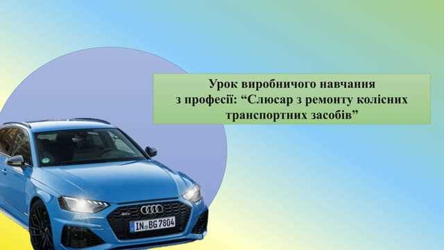 Как проверить автомобиль через ГИБДД и другие государственные ресурсы