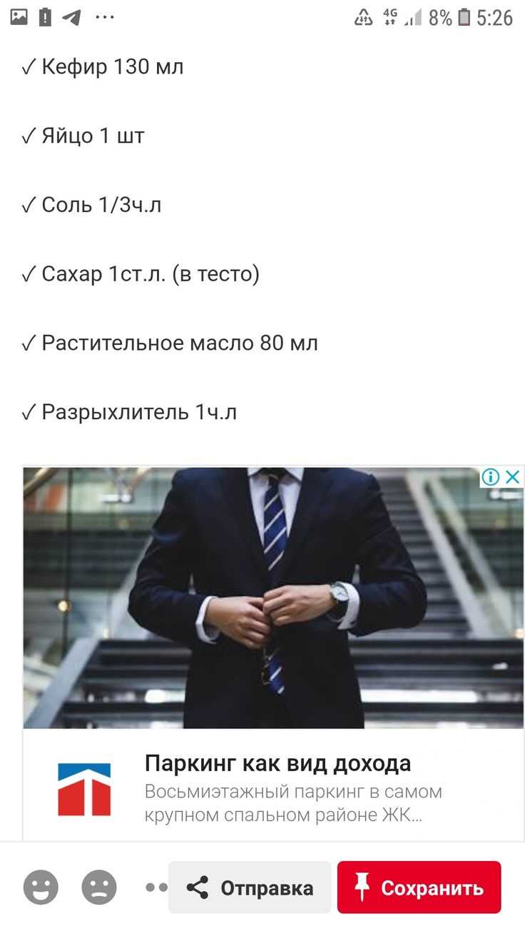Как использовать платные сервисы для поиска информации о владельце авто