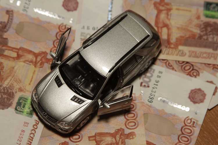 Как продать машину через госуслуги