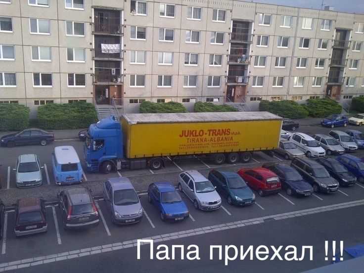 Как правильно общаться с инспектором во время проверки