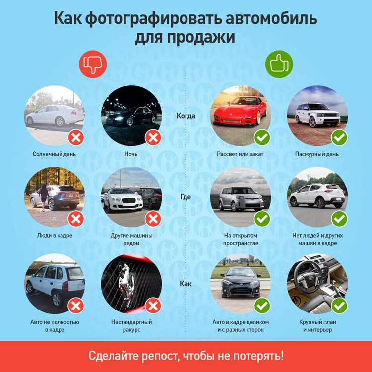 Как правильно зафиксировать обстоятельства аварии на месте