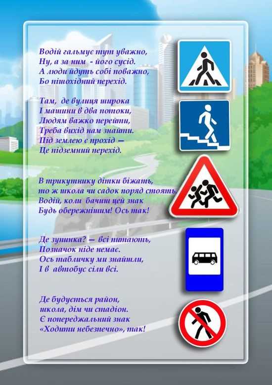 Как проверить статус выплаты по ОСАГО и ускорить процесс