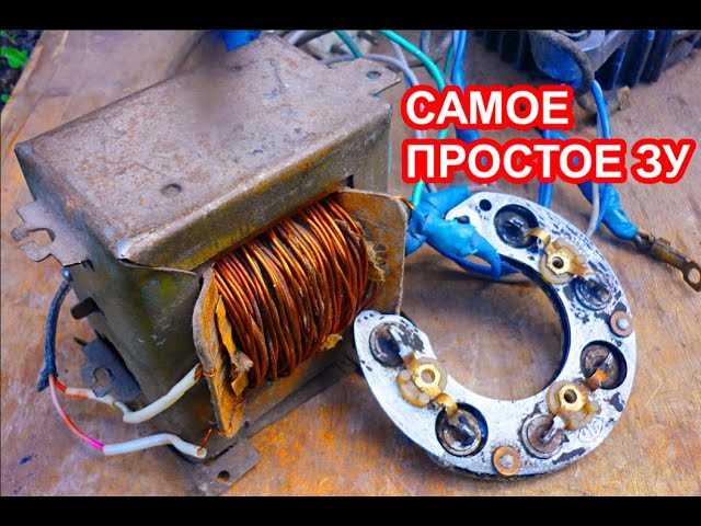 Что происходит с аккумулятором при неправильной зарядке