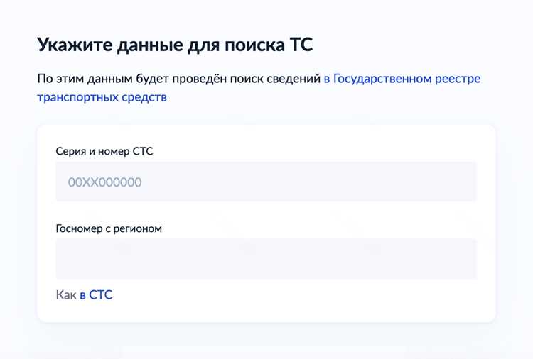 Что будет, если не уложиться в 10-дневный срок регистрации