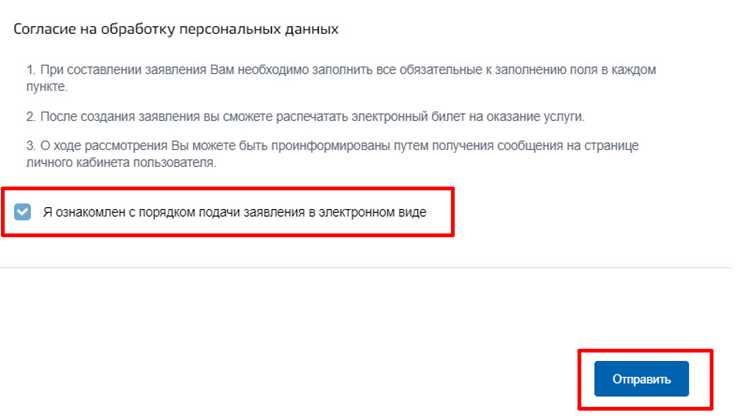 Какие документы подготовить заранее для самостоятельной сдачи
