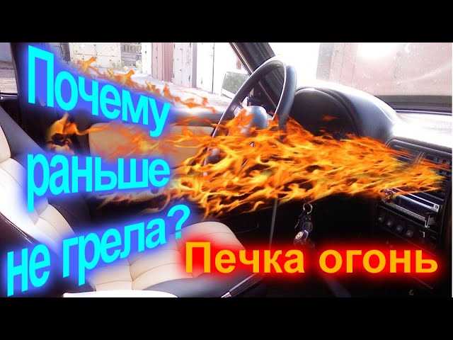 Как сделать гранту более устойчивой