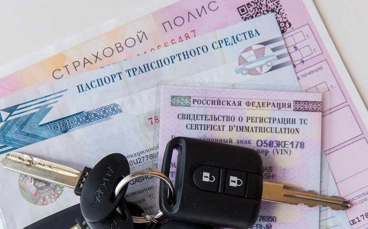 Как сделать птс на машину Как сделать птс на машину