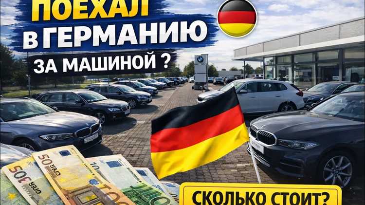 Как проверить юридическую чистоту автомобиля перед сделкой