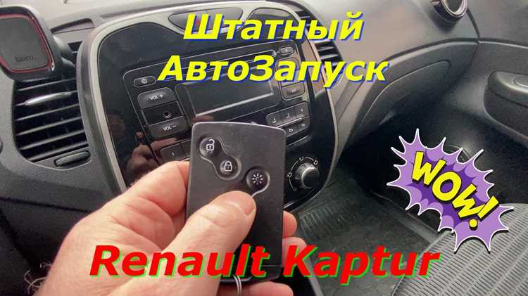 Как проверить работоспособность механизма складывания после ремонта