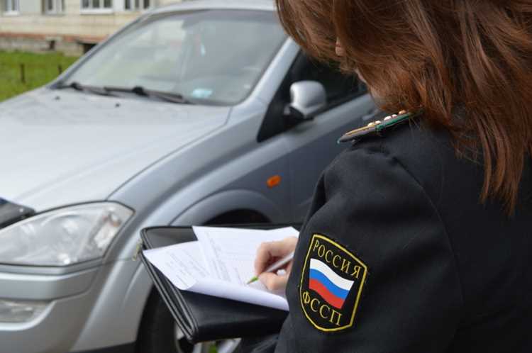 Как составить заявление или ходатайство о снятии ареста