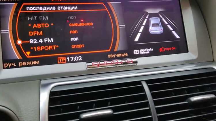 Проверка и замена неисправных компонентов радиоприемника