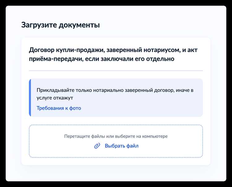 Если ни один из способов не сработал, обратитесь в службу поддержки через форму обратной связи. Укажите в запросе, что не можете найти раздел деактивации, и попросите предоставить прямую ссылку или пошаговую инструкцию для вашей версии интерфейса.