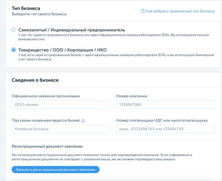 Где и как запросить выписку из реестра залогов