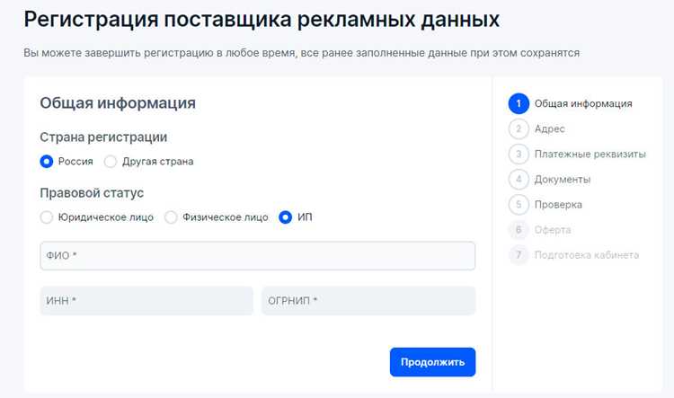 Как использовать онлайн-сервисы для проверки кредитной истории автомобиля