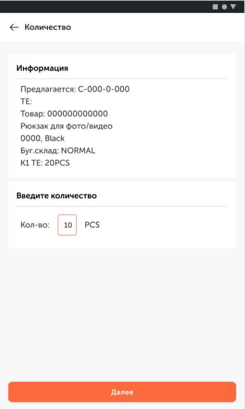 Почему результат проверки может отличаться от ожидаемого