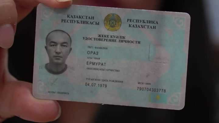 Как получить и заполнить заявление на сдачу экзамена в ГАИ