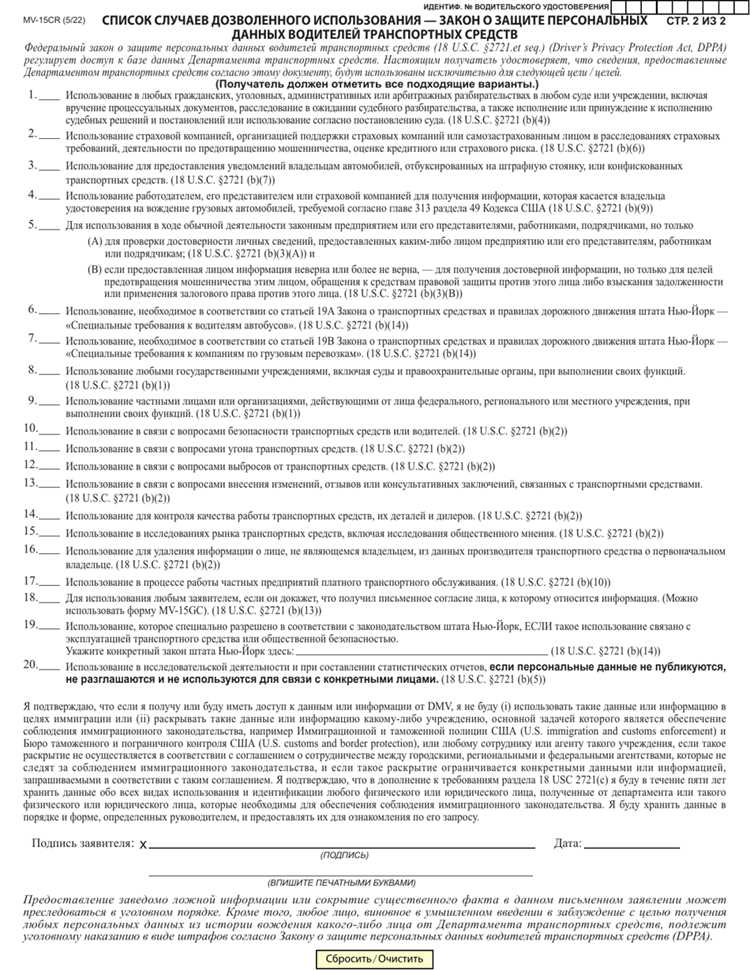 Минимальная стоимость полиса для скутера в 2024 году начинается от 1500 рублей. Точную сумму можно рассчитать с помощью калькулятора на сайте страховой компании.