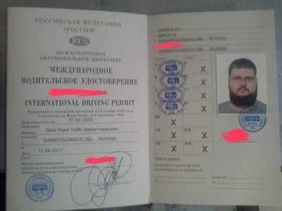 Требования к фону и освещению на фото для документов